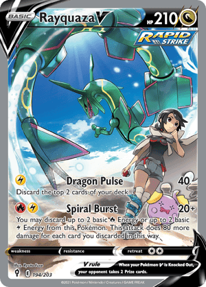 Storm Pack