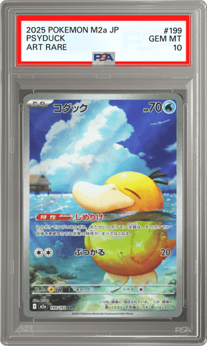 2025 Pokemon M2a JP Psyduck #199 PSA 10 POKEMON JAPANESE M2a-MEGA DREAM ex