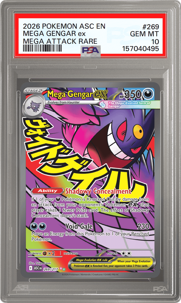 Mega Gengar ex