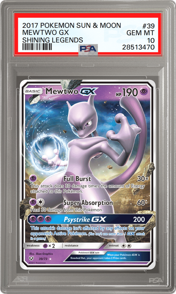 Mewtwo GX
