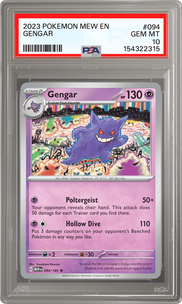 Gengar