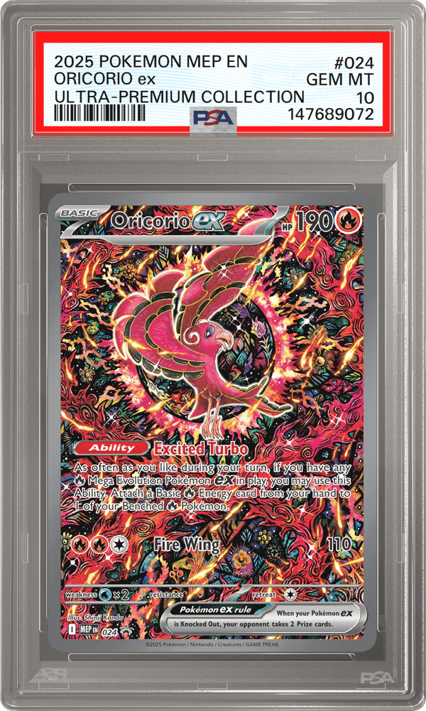 Oricorio ex
