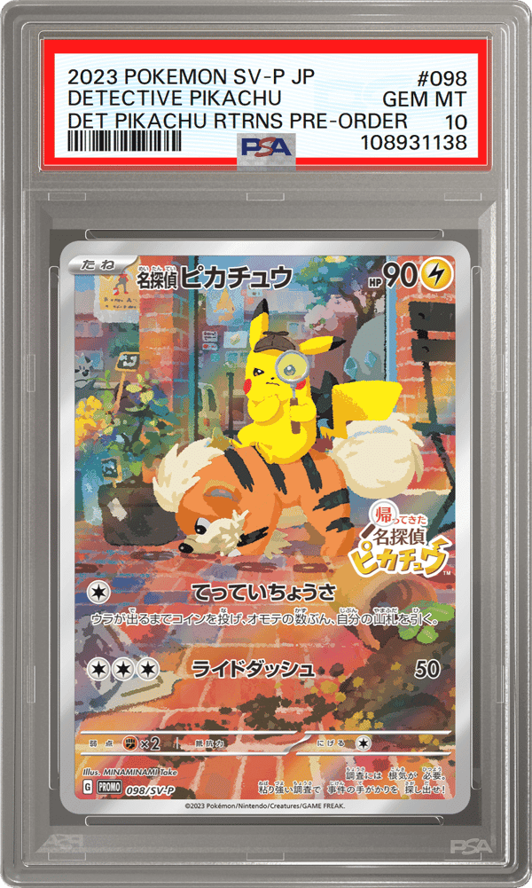 Detective Pikachu