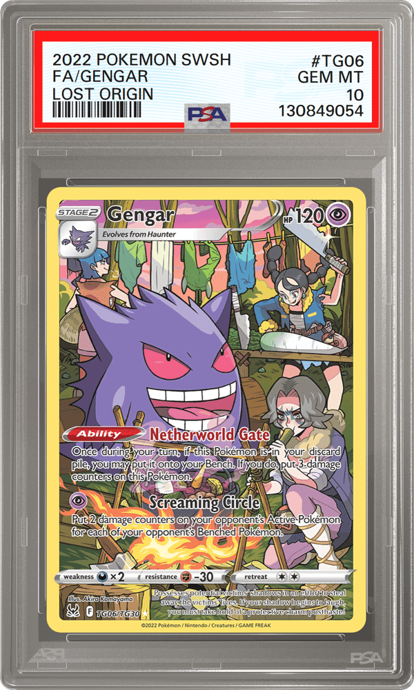 Gengar