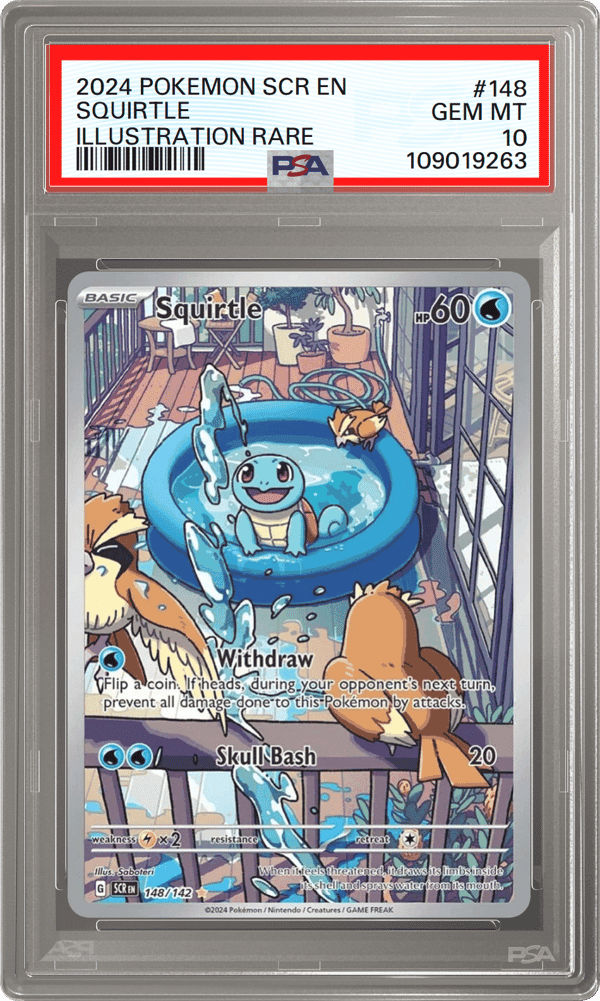 Squirtle